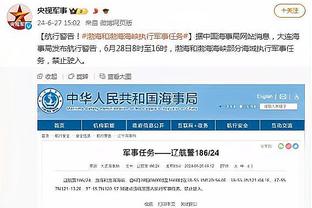 开云官方网站入口登录网址查询截图4